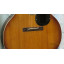 Silvertone L9129